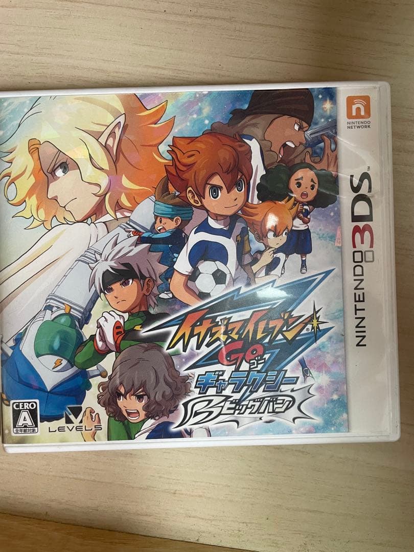 イナズマイレブンGO ギャラクシー　ビックバン