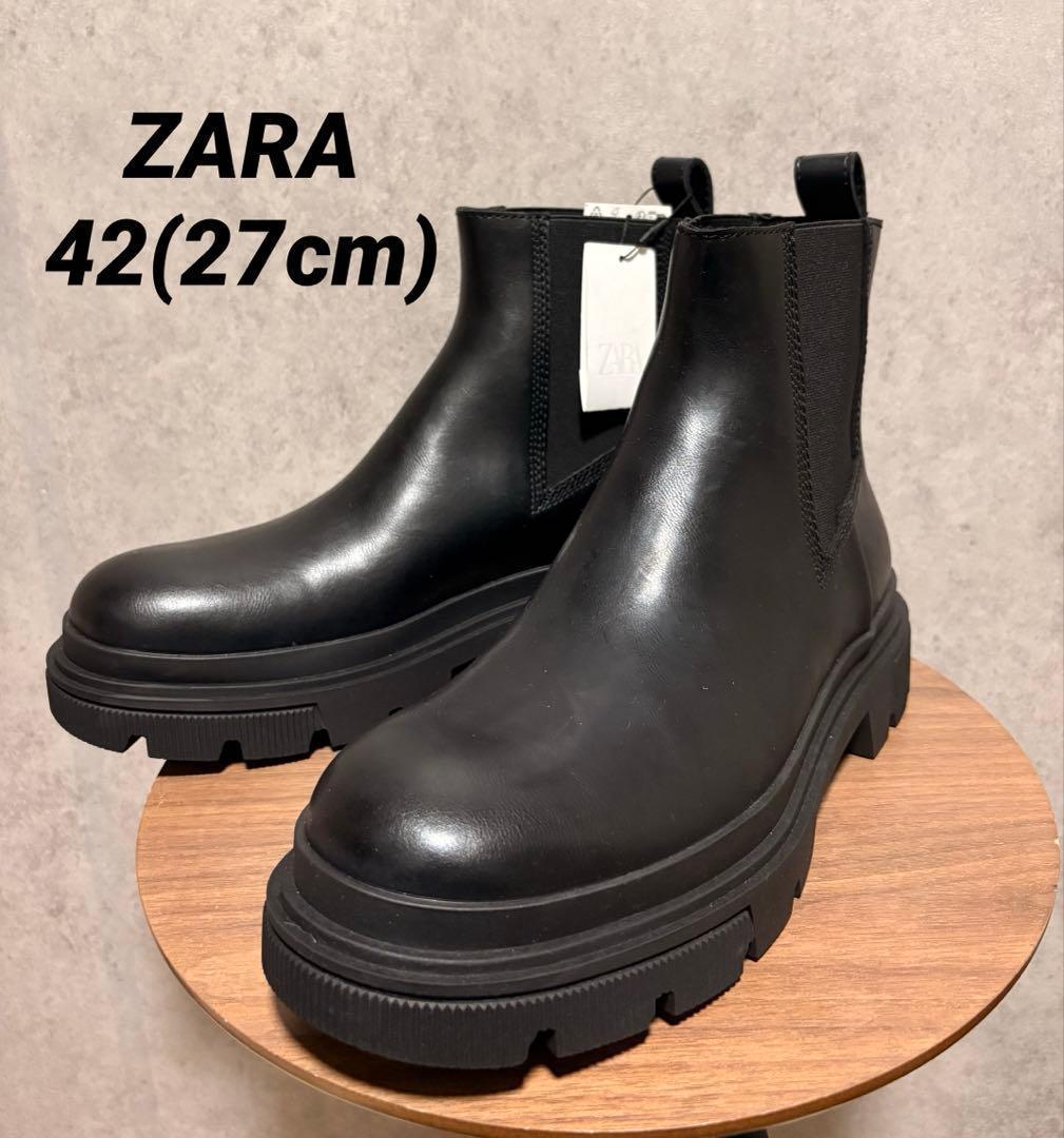 ZARA ザラ チャンキーチェルシーブーツ 42 27cm