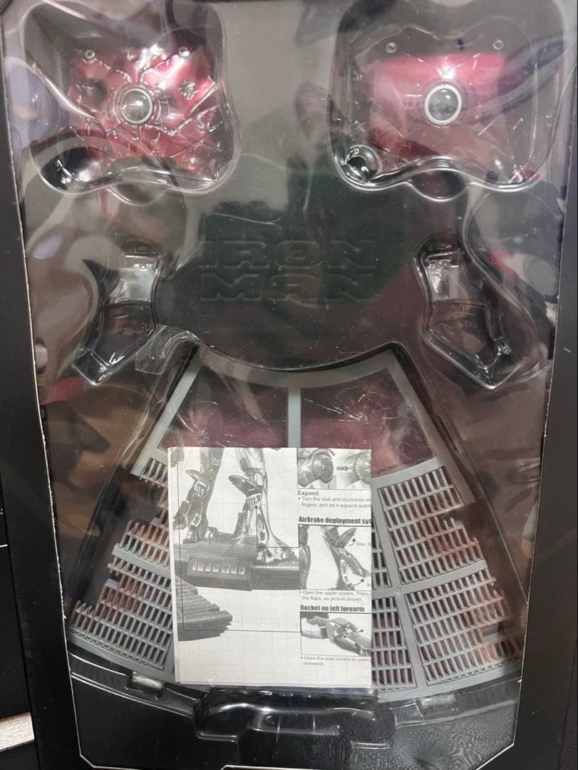 アイアンマン マーク3 バトルダメージ版 フィギュア