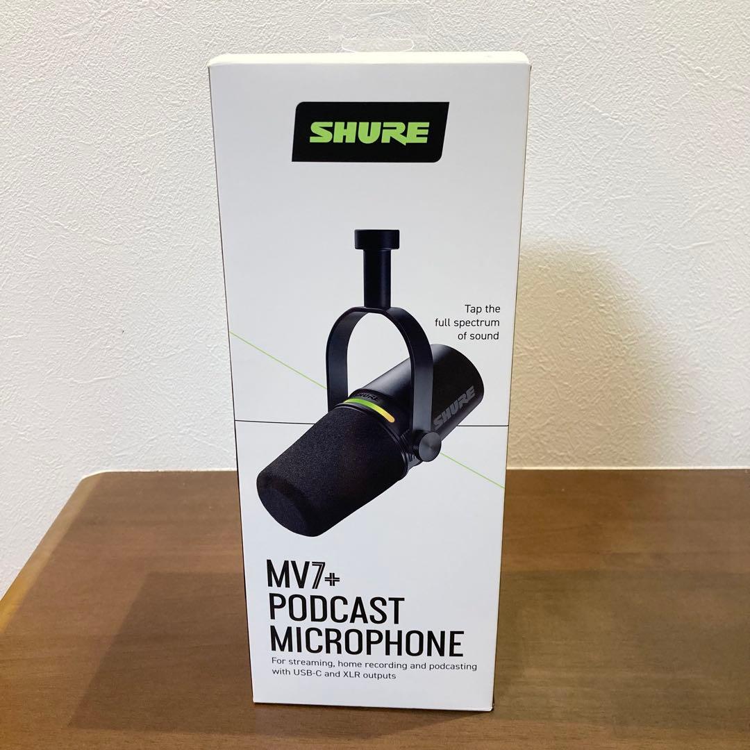 SHURE/シュア MV7+ ポッドキャストマイクロホン