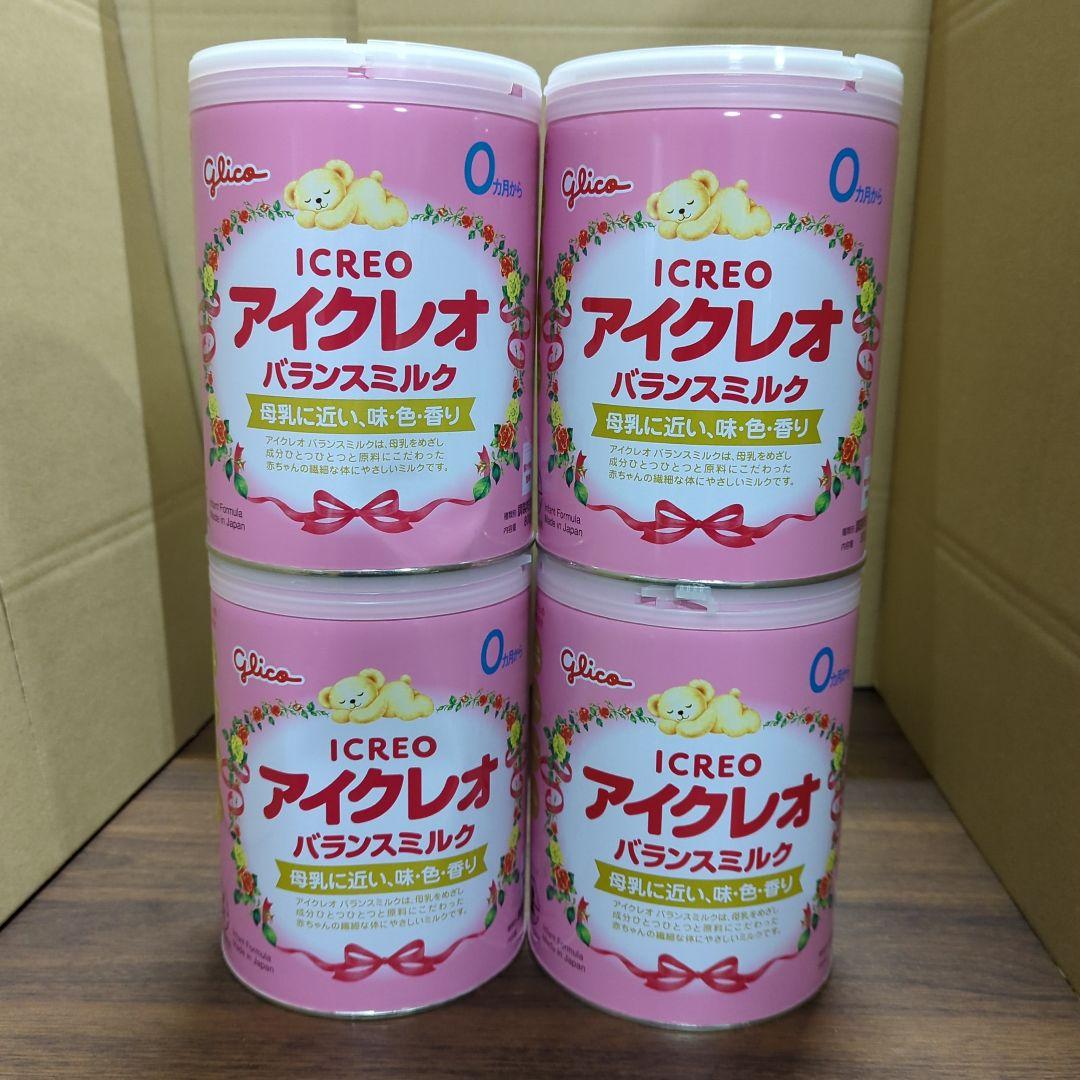 アイクレオ バランスミルク 800g×4缶 江崎グリコ 粉ミルク 新品