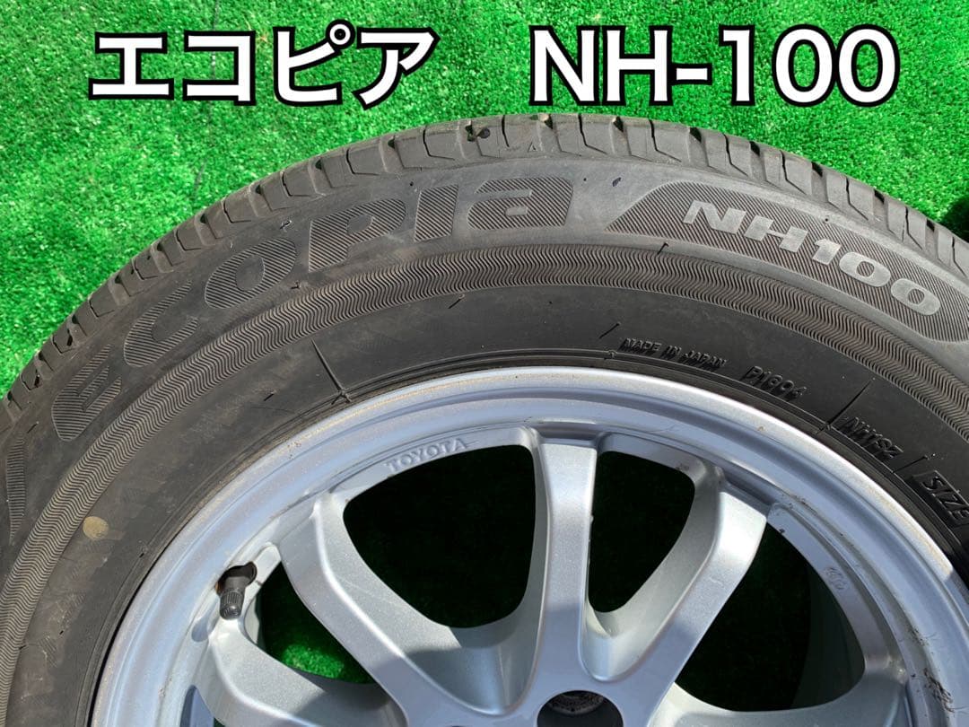 50プリウス純正 タイヤホイールキャップ4本セット ブリヂストン　ノーマルタイヤ
