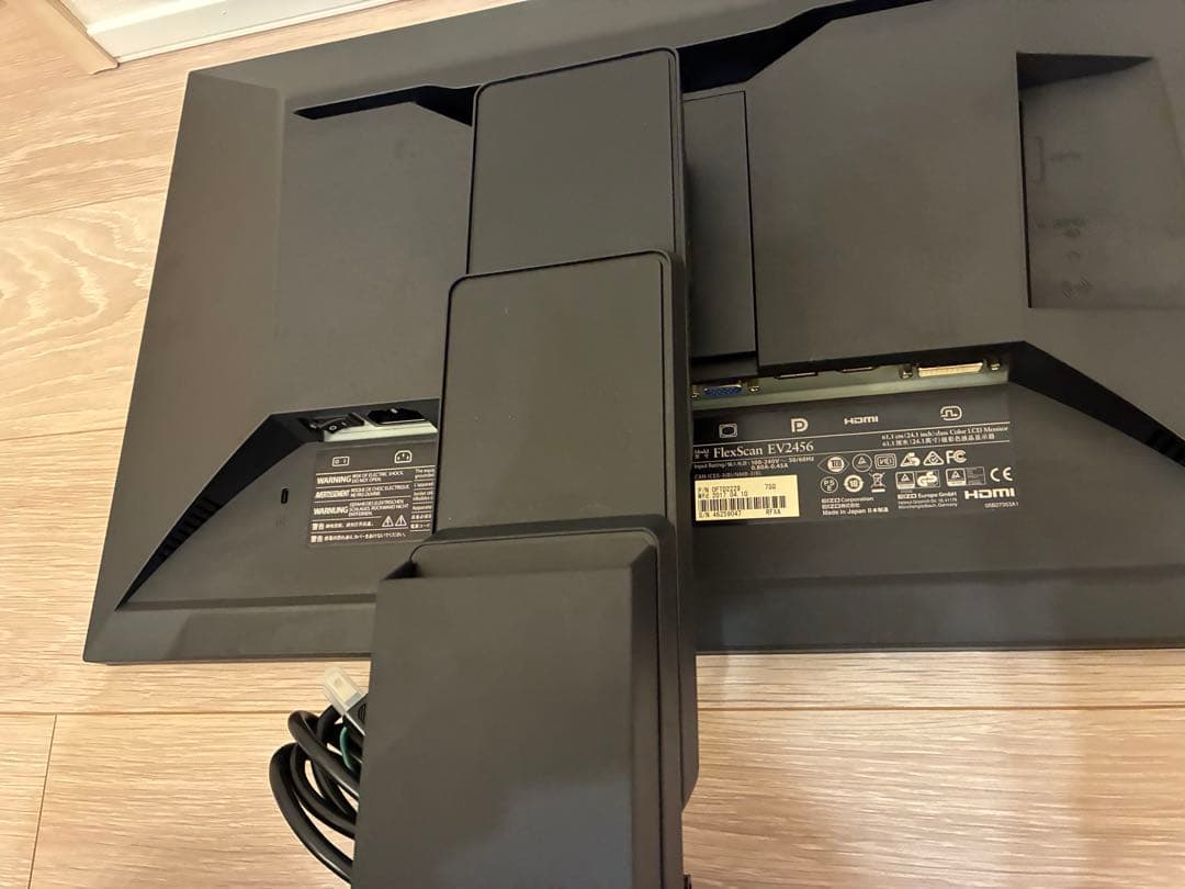 ゴ*ー様 【破格】EIZO EV2456 24.1インチモニター 内蔵スピーカー