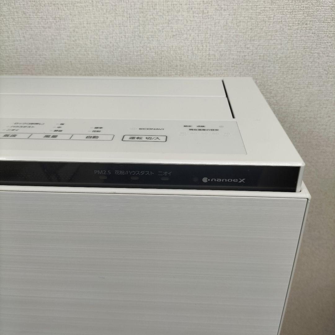 ナノイー F-VC70XV-W 風邪/花粉対策 加湿 空気清浄機 2505KD8