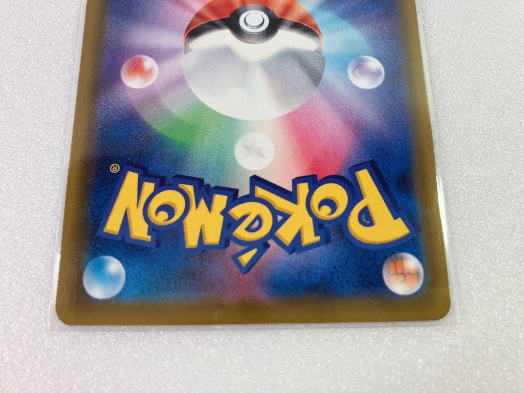 【イーブイヒーローズ】ニンフィアV SR