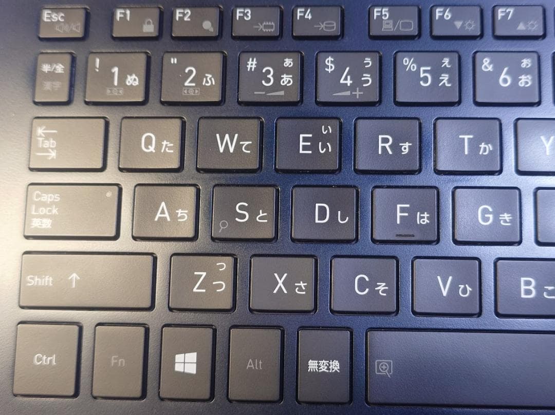 ゆう dynabook G83/FR i7-10510U 54