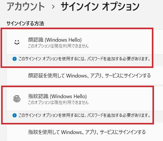 ゆう dynabook G83/FR i7-10510U 54
