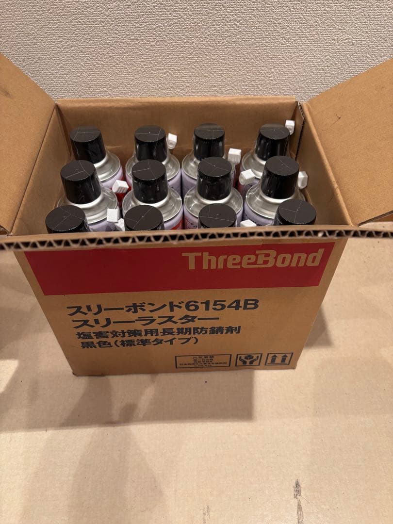 ThreeBond 6154B 防錆剤 12本セット