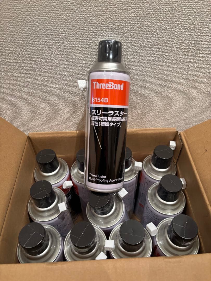 ThreeBond 6154B 防錆剤 12本セット