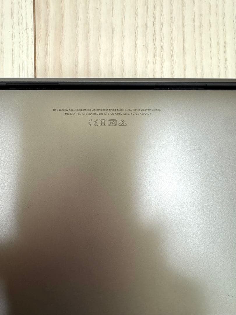 美品！MacBook Pro13インチ (Intelチップ)