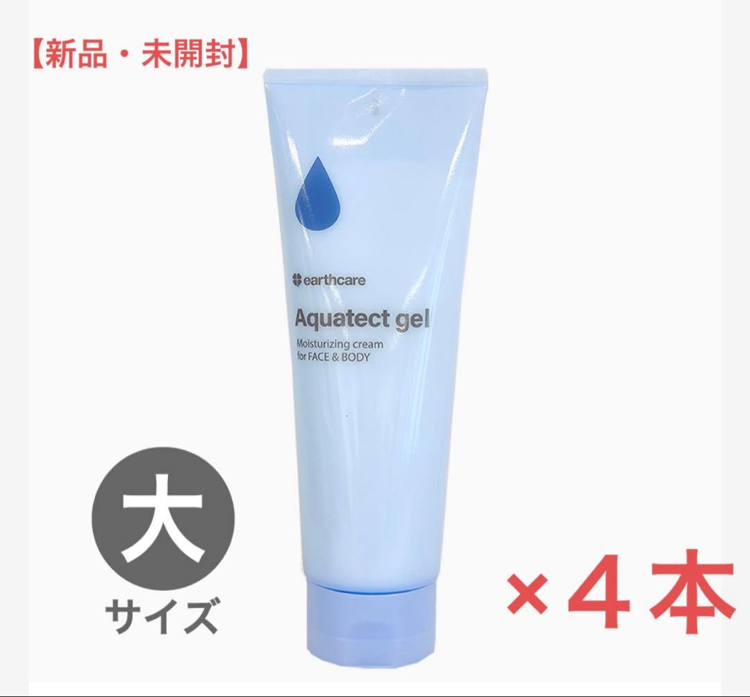 アースケア　アクアテクトゲル　250g 4本セット