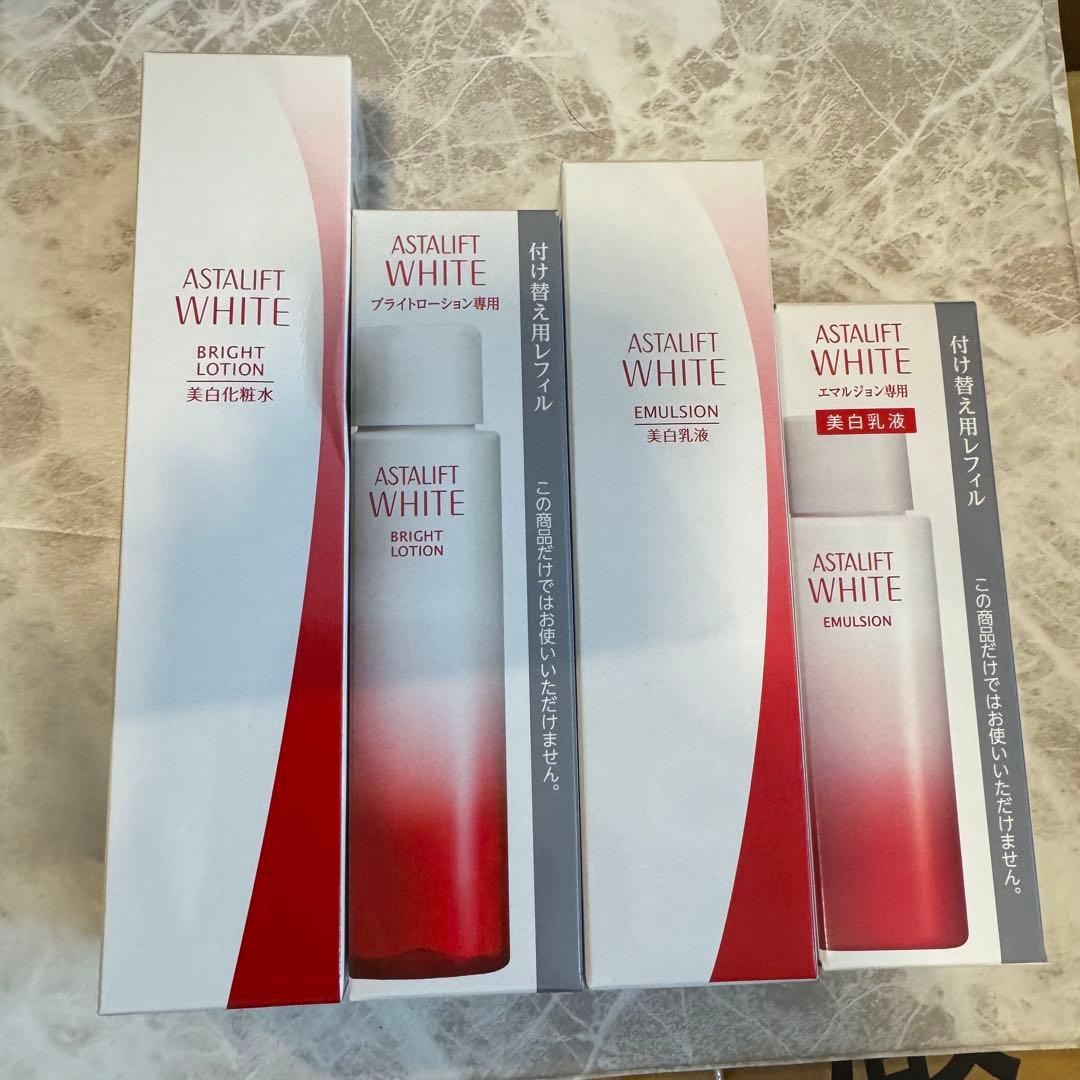 アスタリフト　ホワイト　ブライトローション　エマルジョン　4本