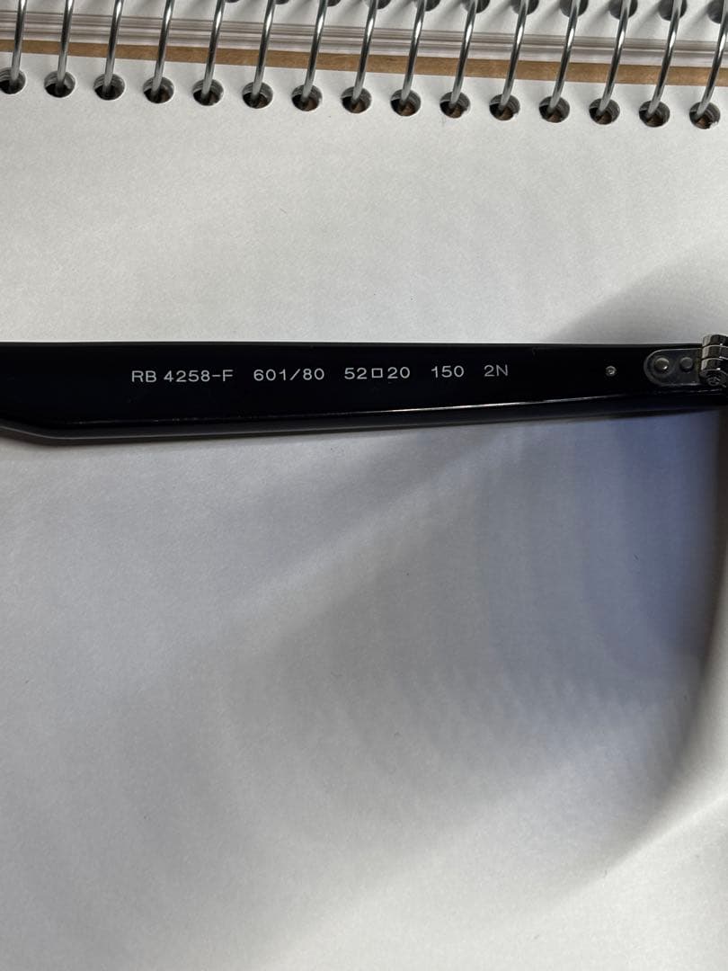 レイバン RB 4258-F