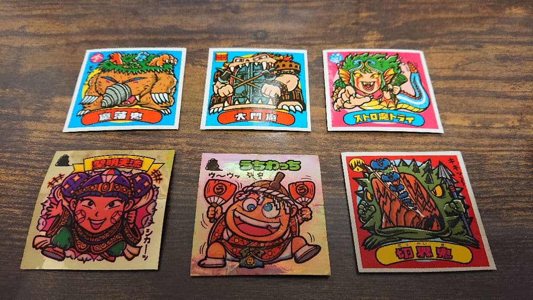 ビックリマンシール アイス版