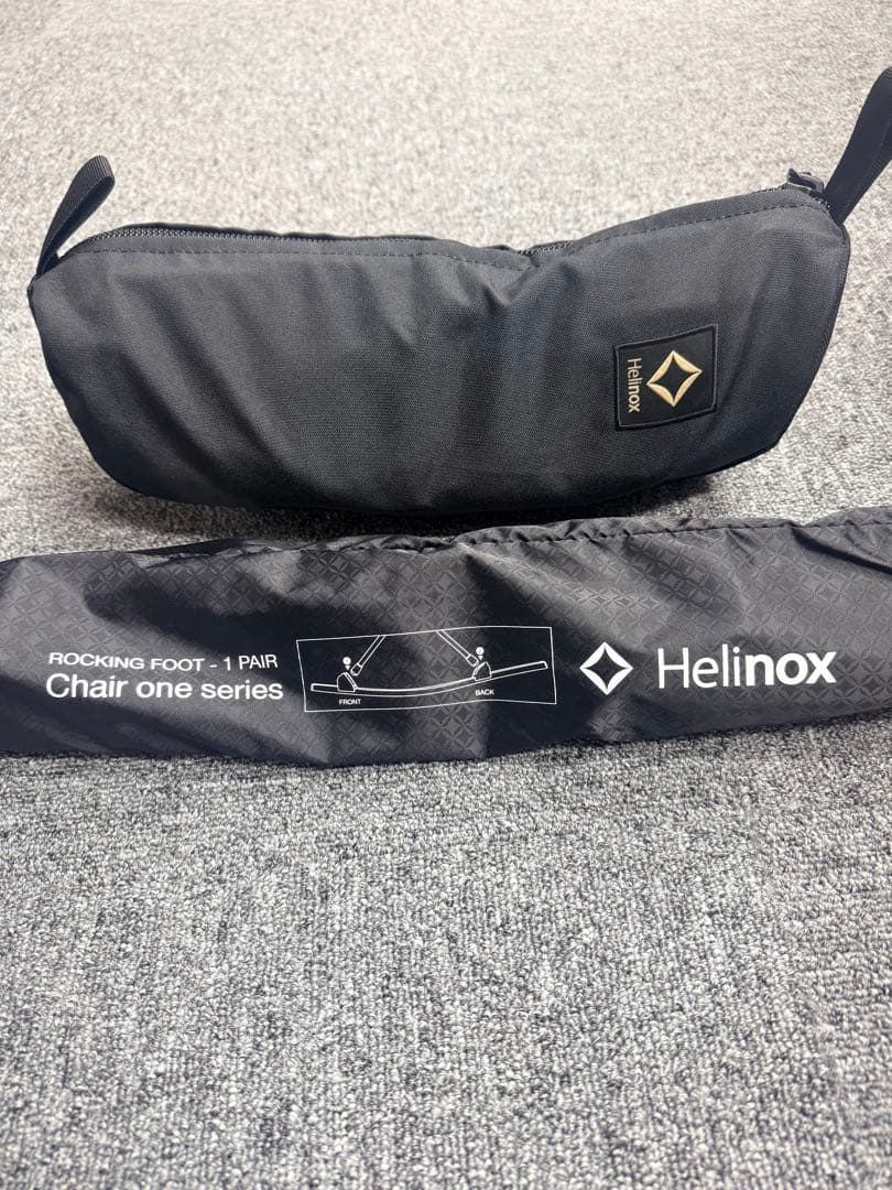 【超美品】Helinox ヘリノックス タクティカルチェア ブラック＋ロッキング