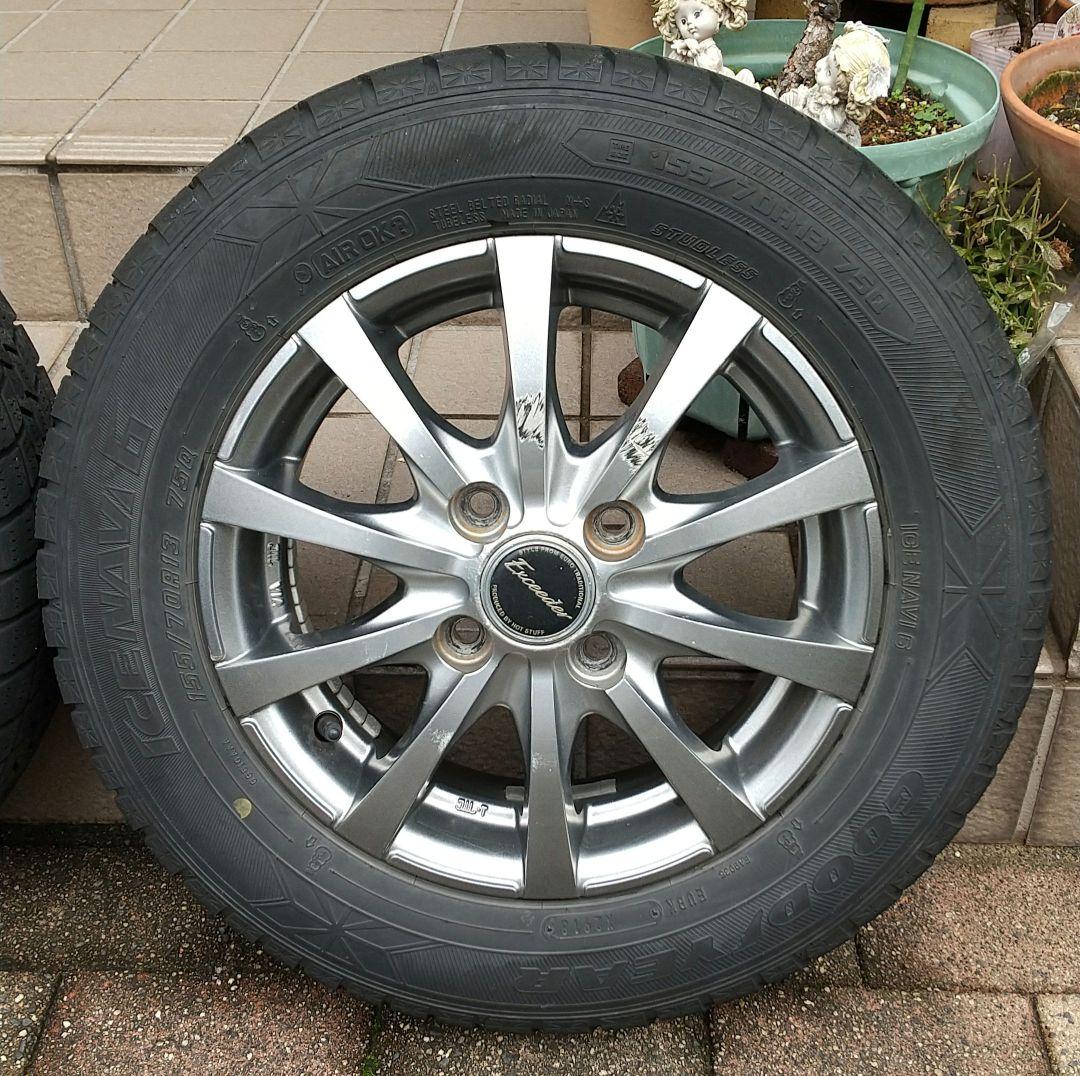 ■スタッドレス155/70R13ダイハツ★アルミ付４本●