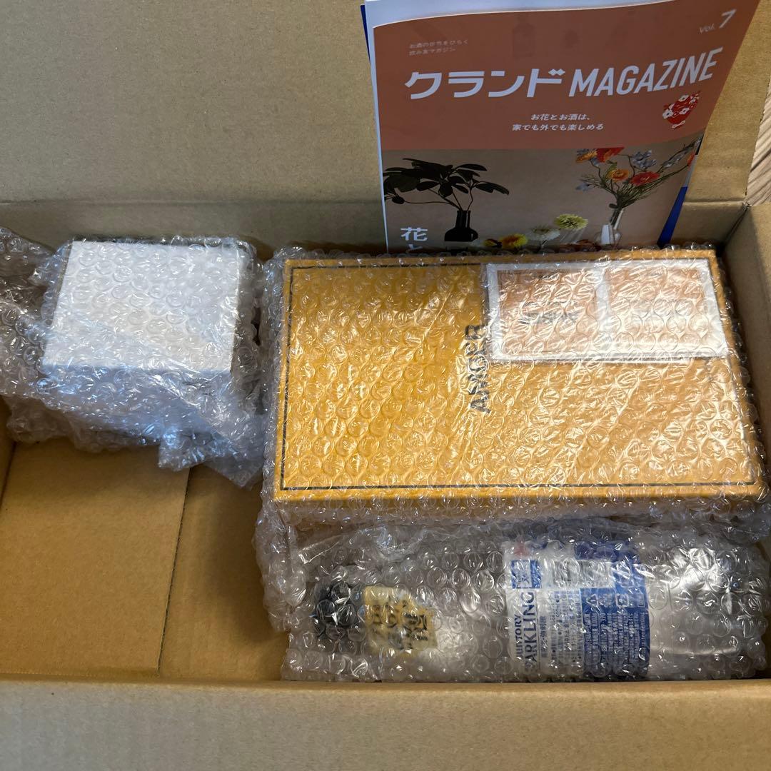 【新品未開封・限定・完売品】NOGOODTVオリジナルラベルのヴィンテージ梅酒