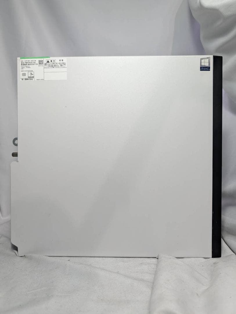 富士通 D588/BW i7/8GB/SSD256+HDD1TB/Win11