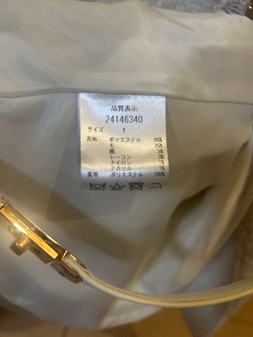 ツイードぺプラムジレ　アプワイザーリッシェ