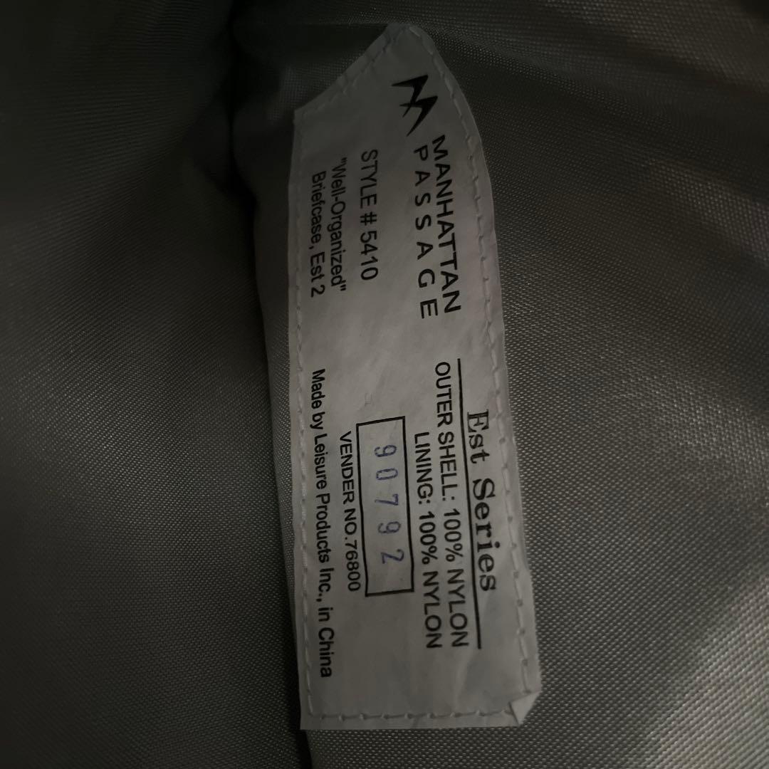 マンハッタンパッセージカバン♯5410