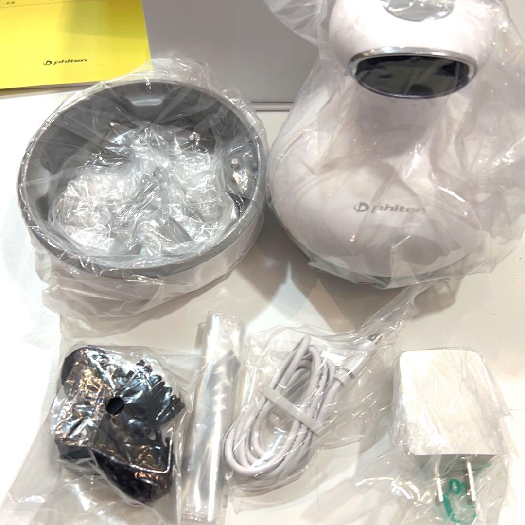 【未使用品】 ファイテン 健光浴ヘッドスパ 頭皮 美肌 育毛 ベッドマッサージ