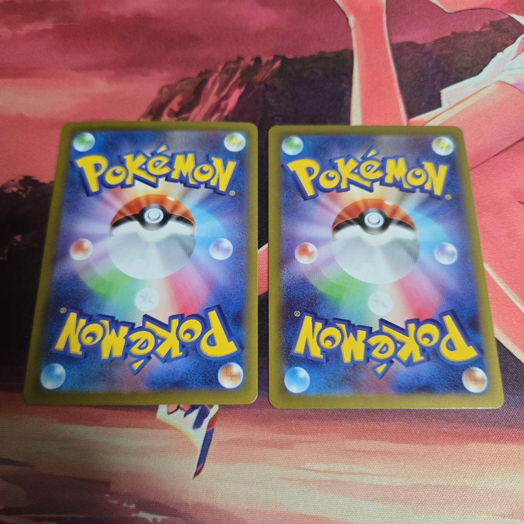 メガジガルデEX メガスターミーEX SAR 2枚 まとめ売り 美品