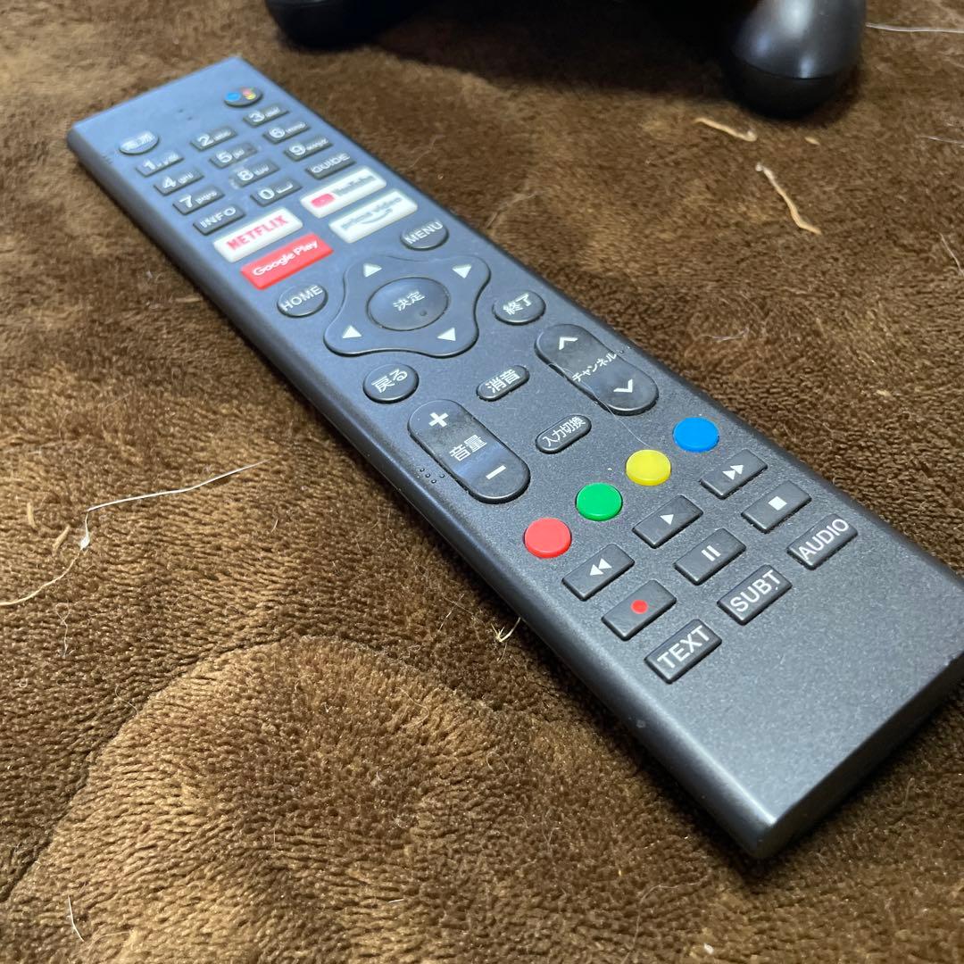 テレビのリモコン