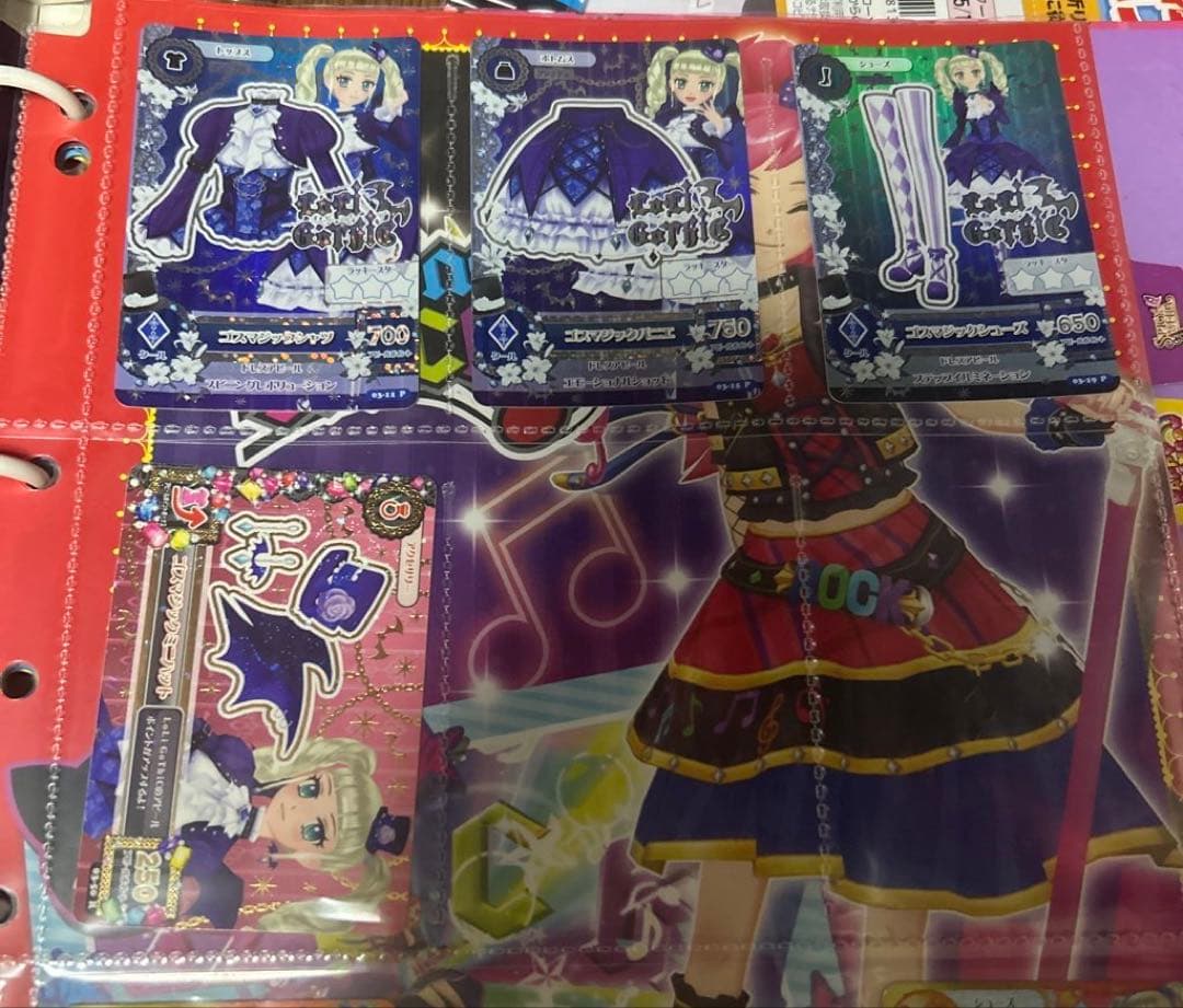 お*り様 アイカツ 藤堂 ユリカ ゴスマジック コーデ ロリゴシック 初期 排出