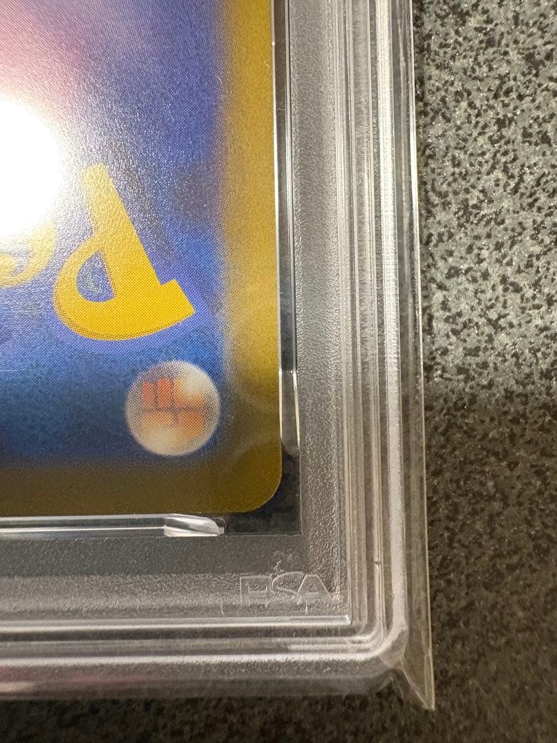 y*i様 【PSA10】ミュウ AR