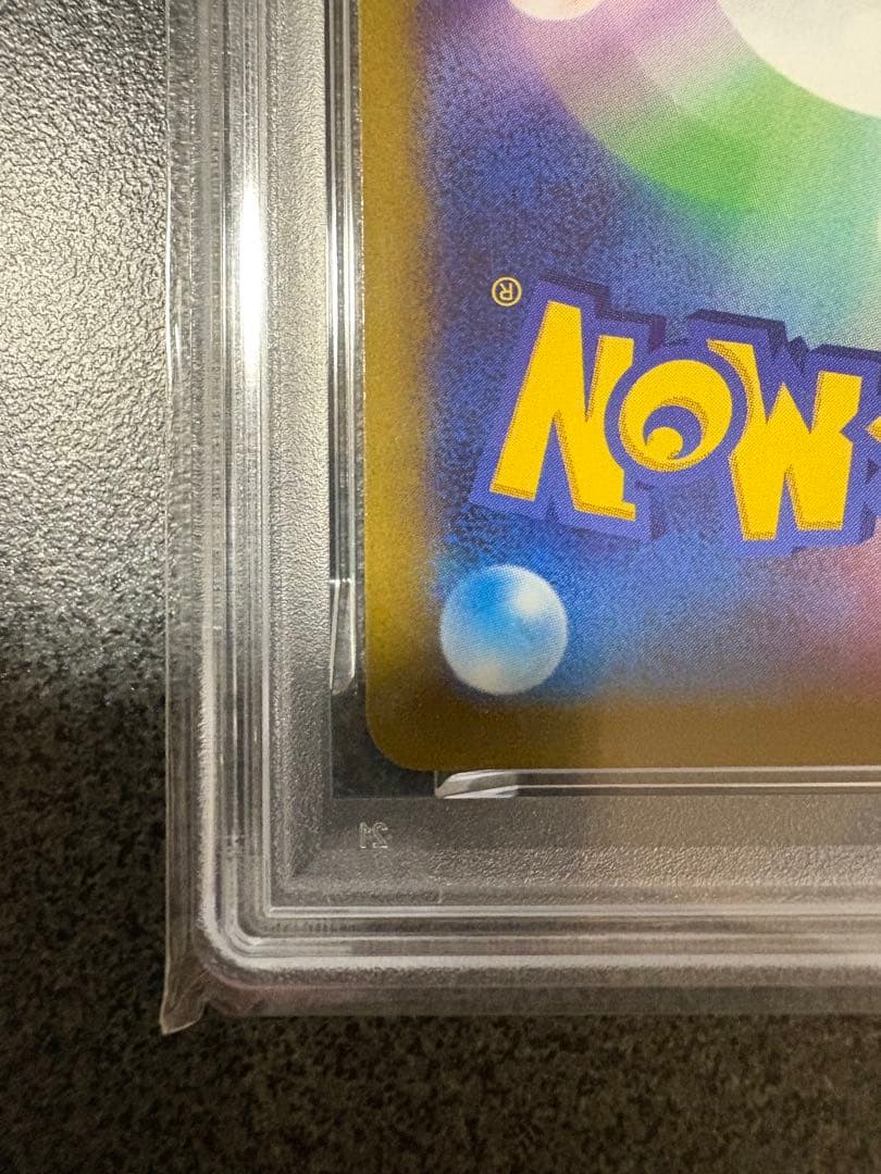 y*i様 【PSA10】ミュウ AR