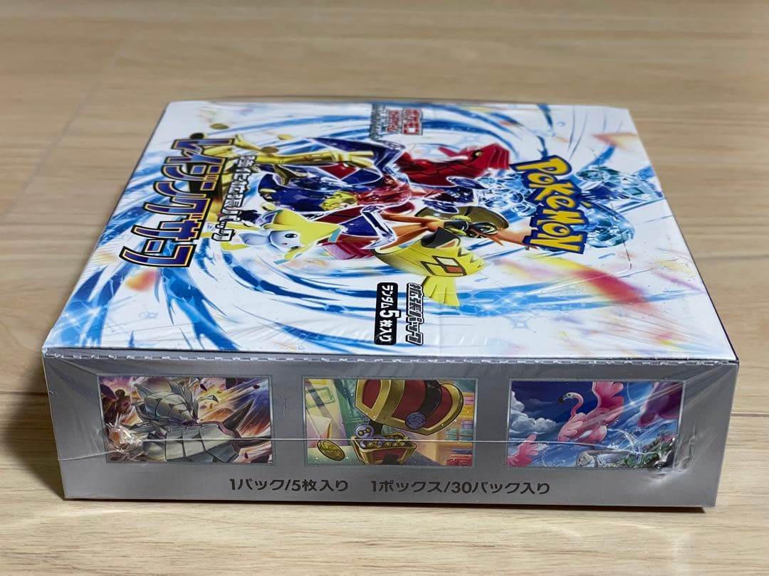 ポケモンカード　レイジングサーフ　1BOX シュリンク付き