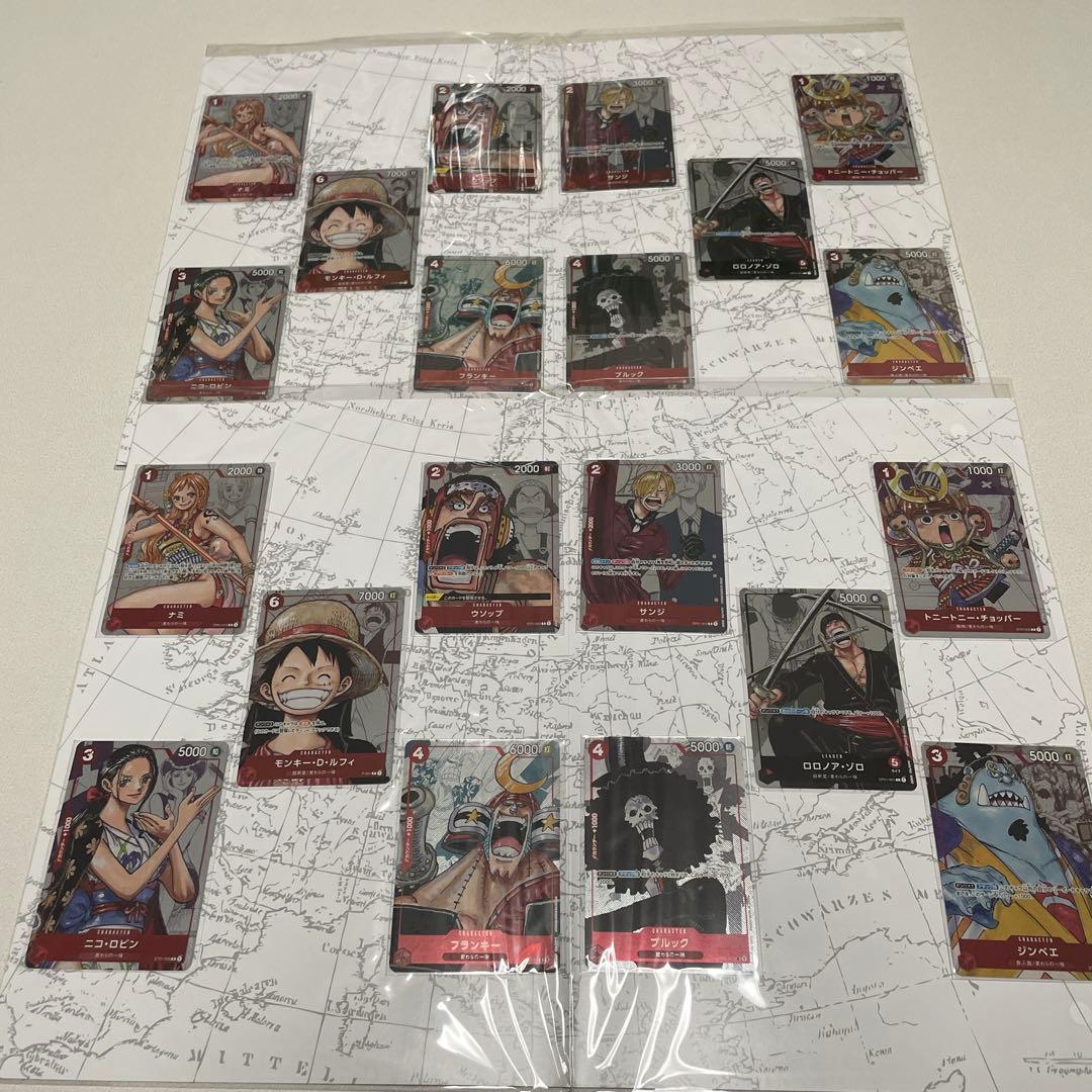 ワンピースカードゲーム　プレミアムカードコレクション25周年エディションセット