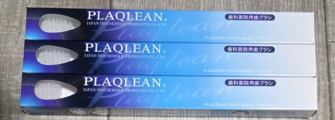 プランクリン　歯ブラシ　ふつう　69本セット　PLAQLLEAN