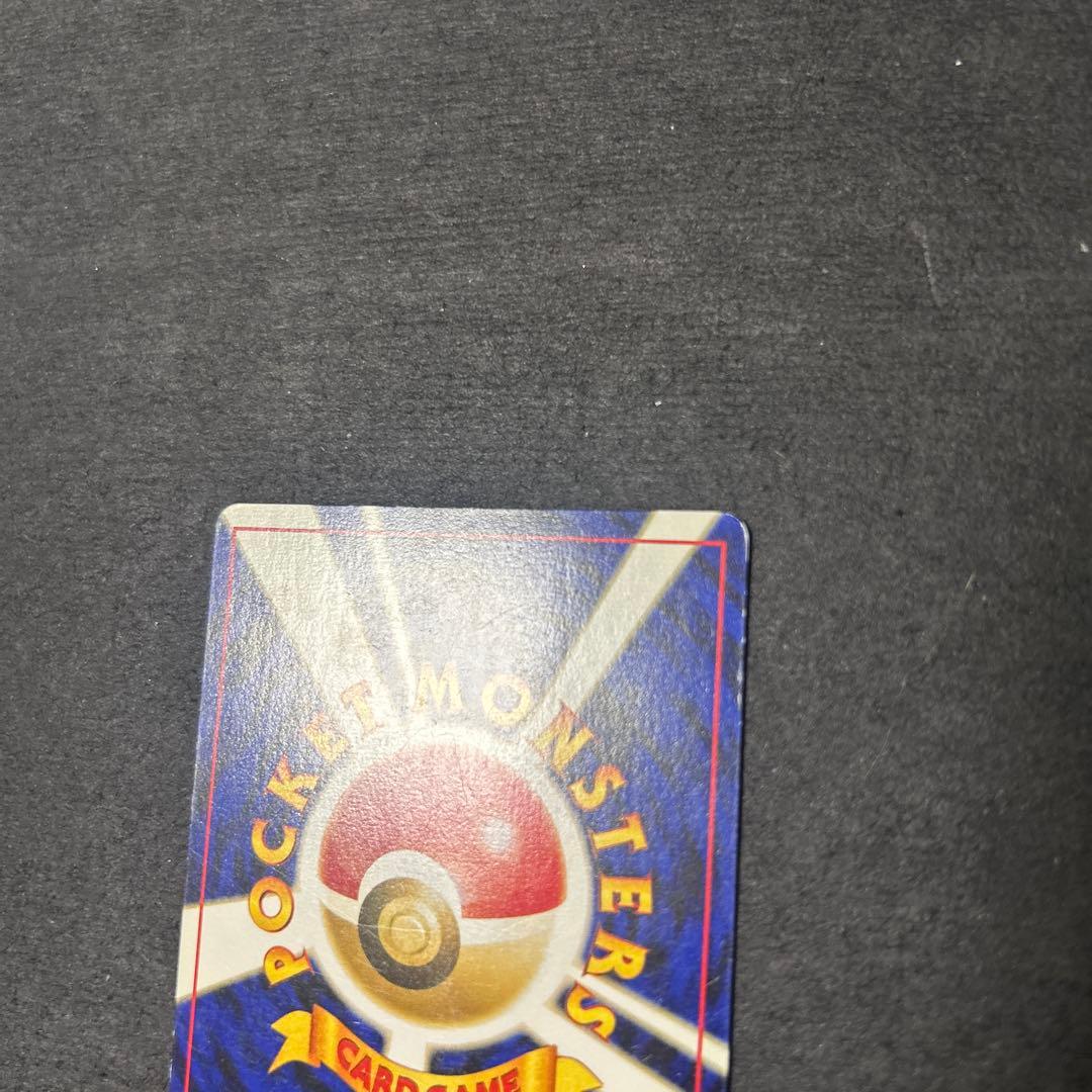 エーフィ　旧裏　サイコキネシス　45