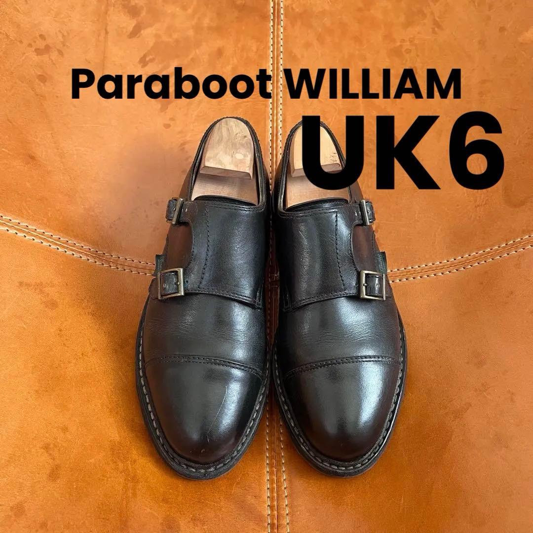 靴 Paraboot WILLIAM UK6.5 24.5cm