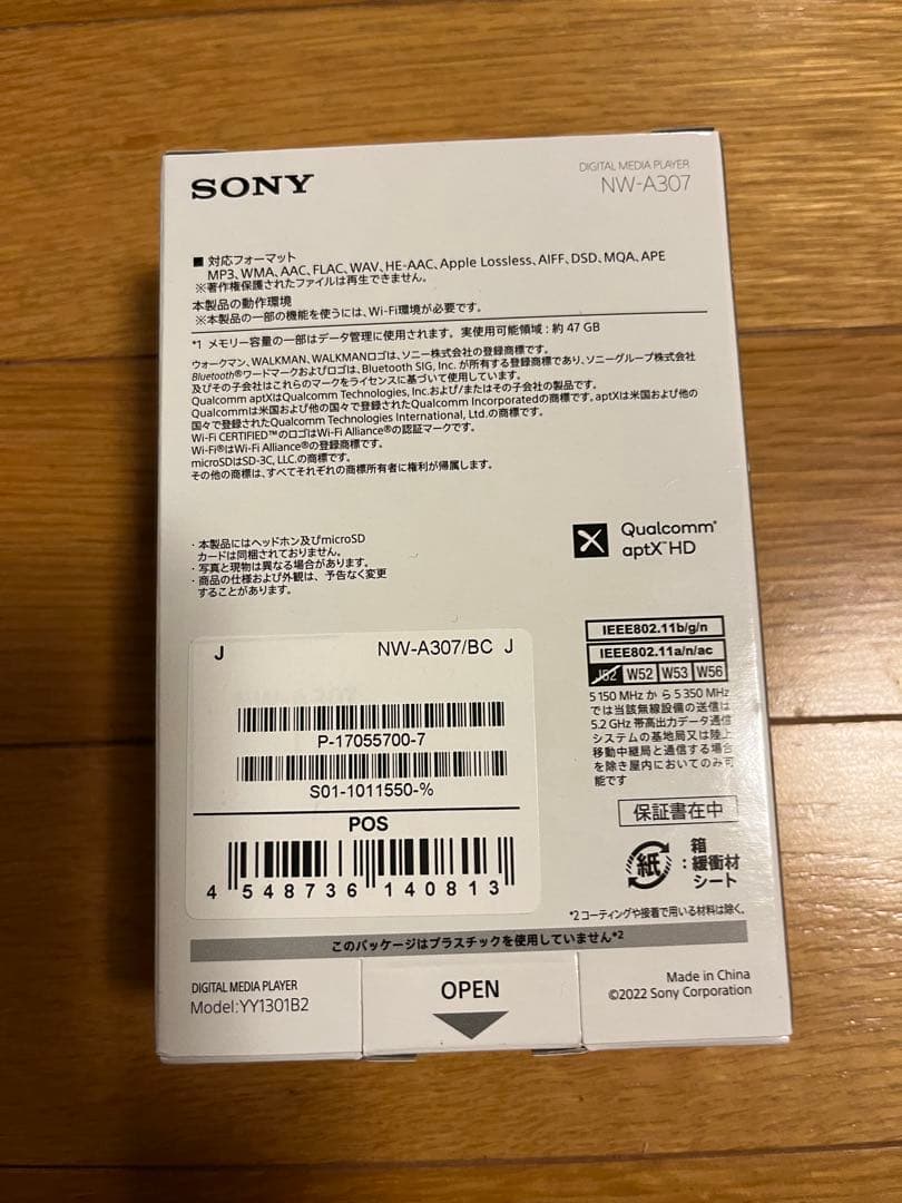 ソニー ウォークマン 64GB A300シリーズ NW-A307 ブラック