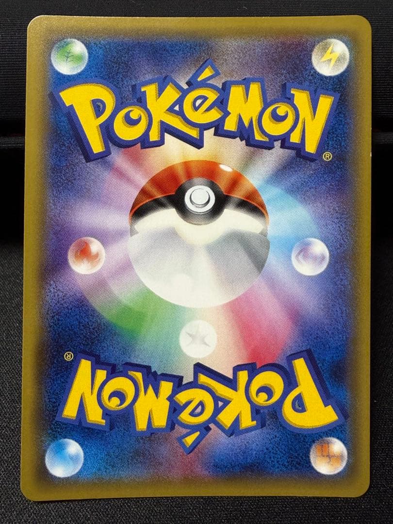 おじょうさま SR SM6 禁断の光 100/094