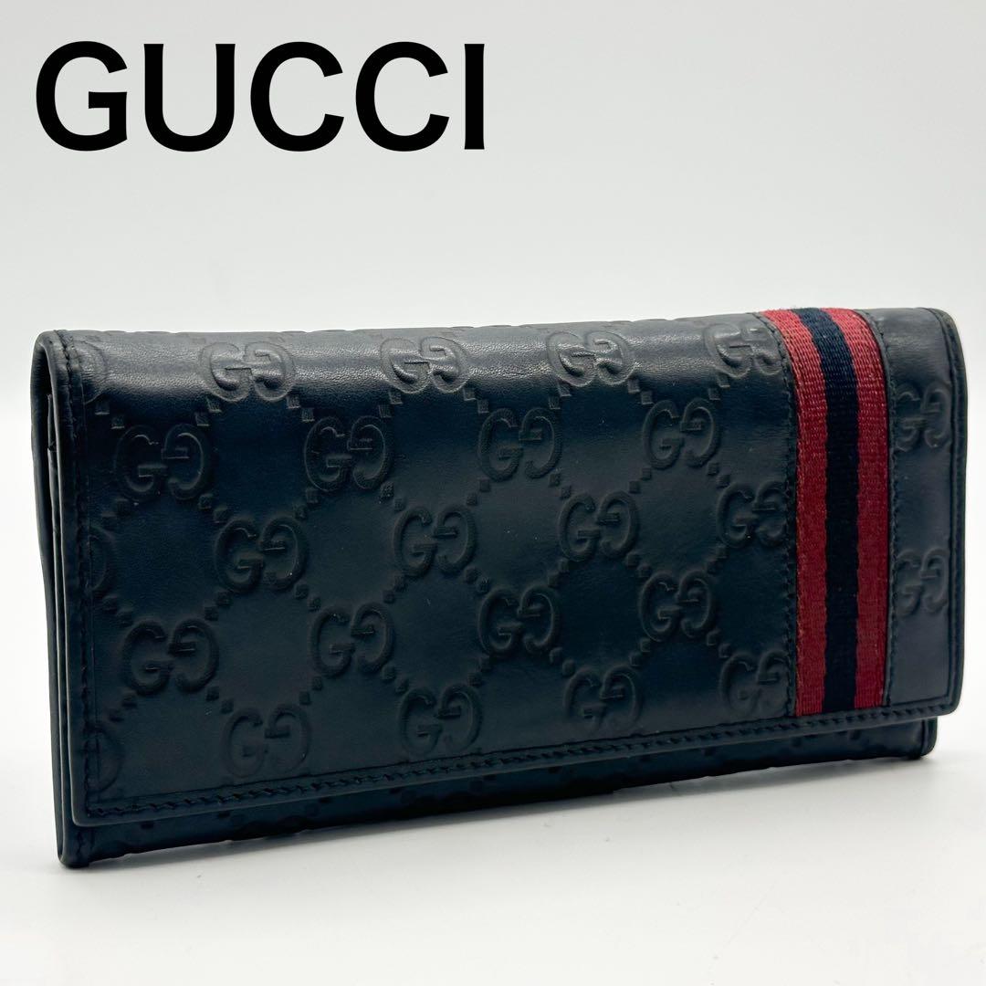 グッチ シェリー 二つ折り 長財布 GG レザー ブラック シマ