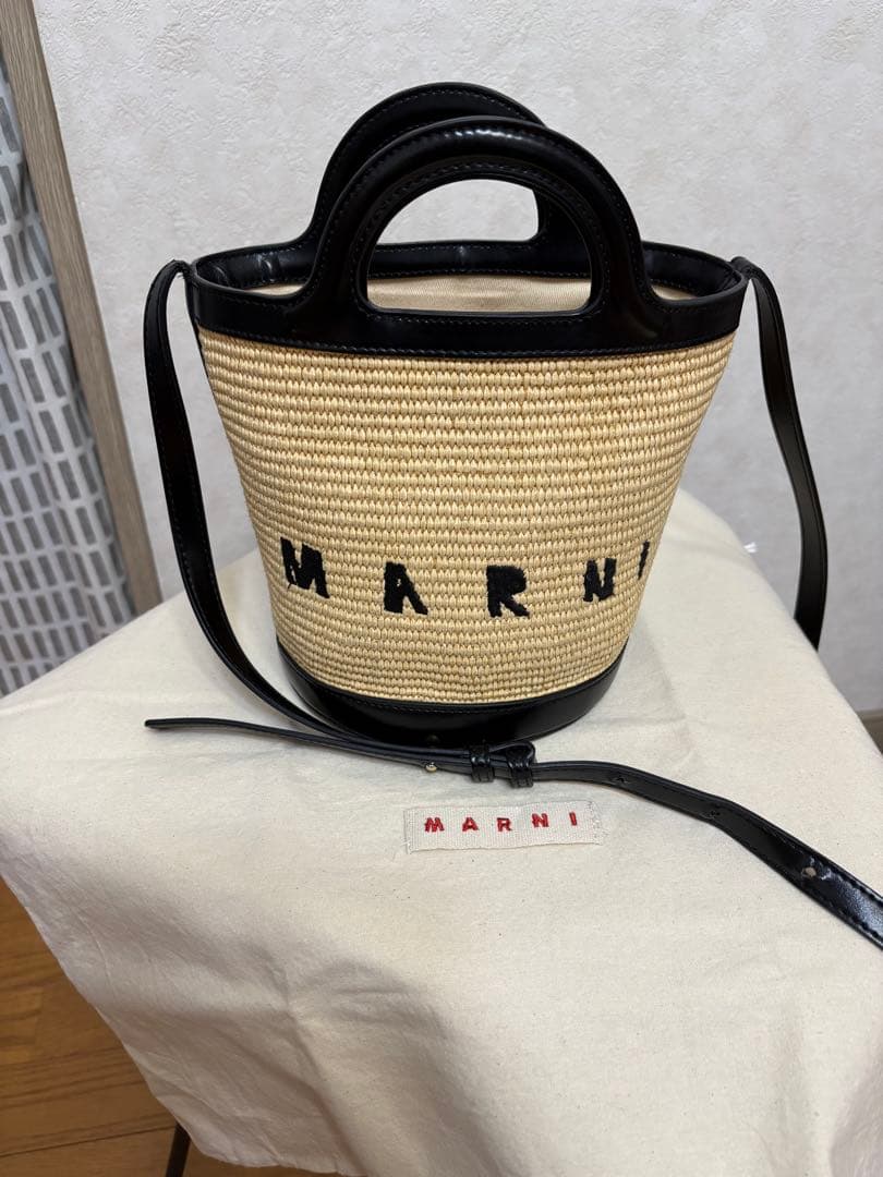 MARNI カゴバック