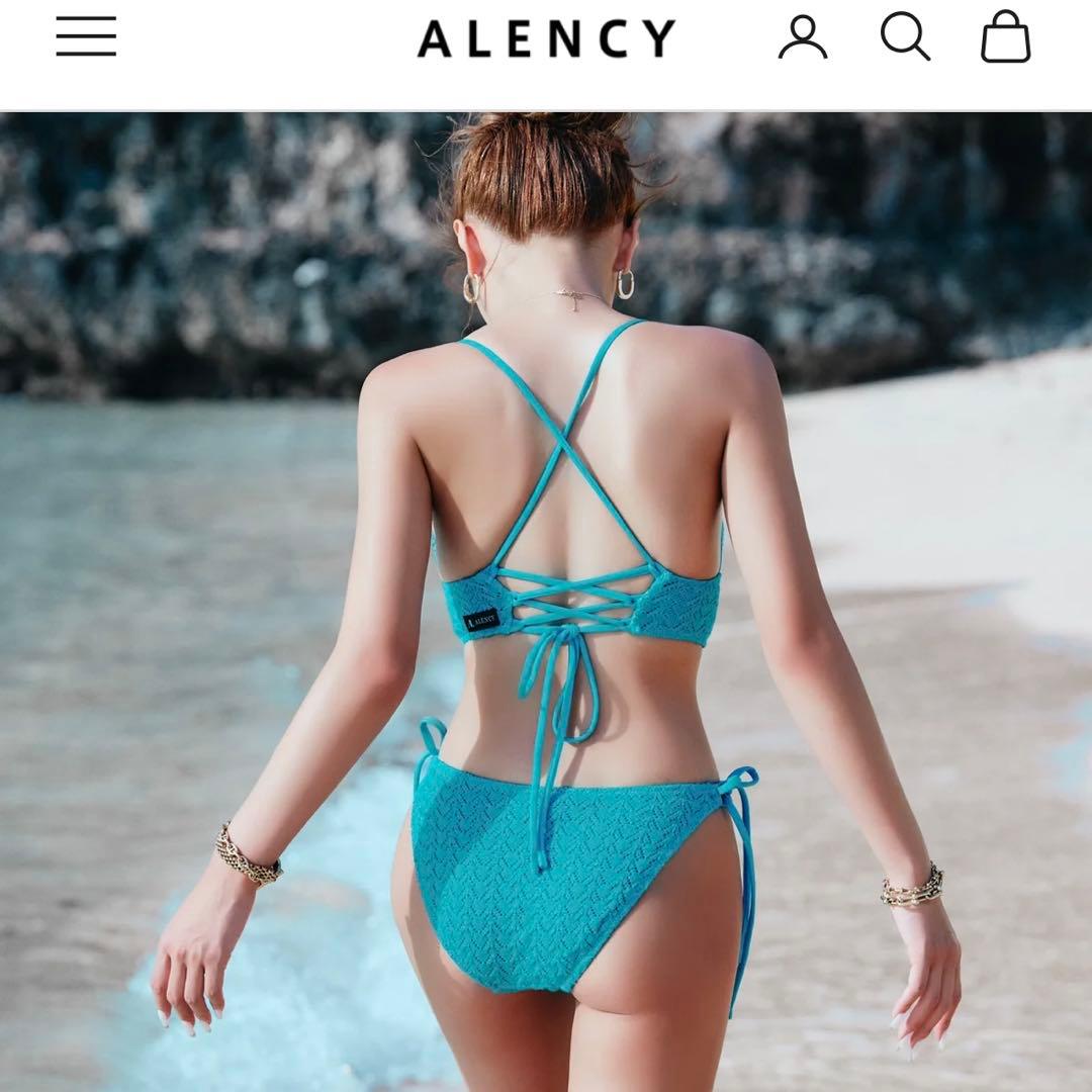 【未使用タグ付き】アレンシーALENCY 水着　水色　ターコイズブルー　ビキニ