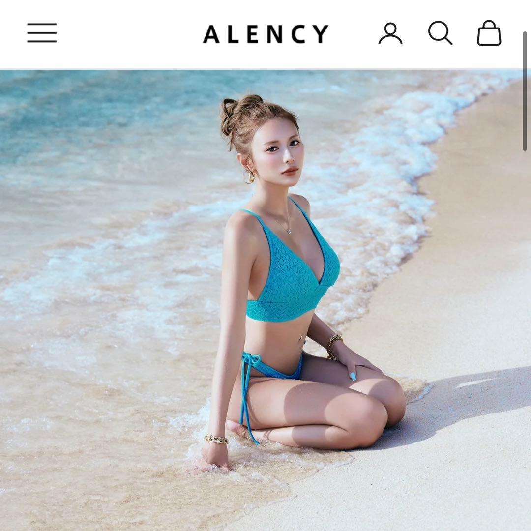 【未使用タグ付き】アレンシーALENCY 水着　水色　ターコイズブルー　ビキニ