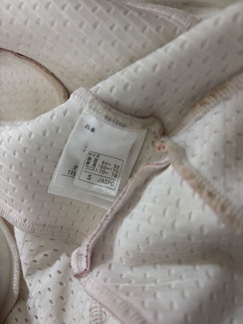 アルペン　ワンピース