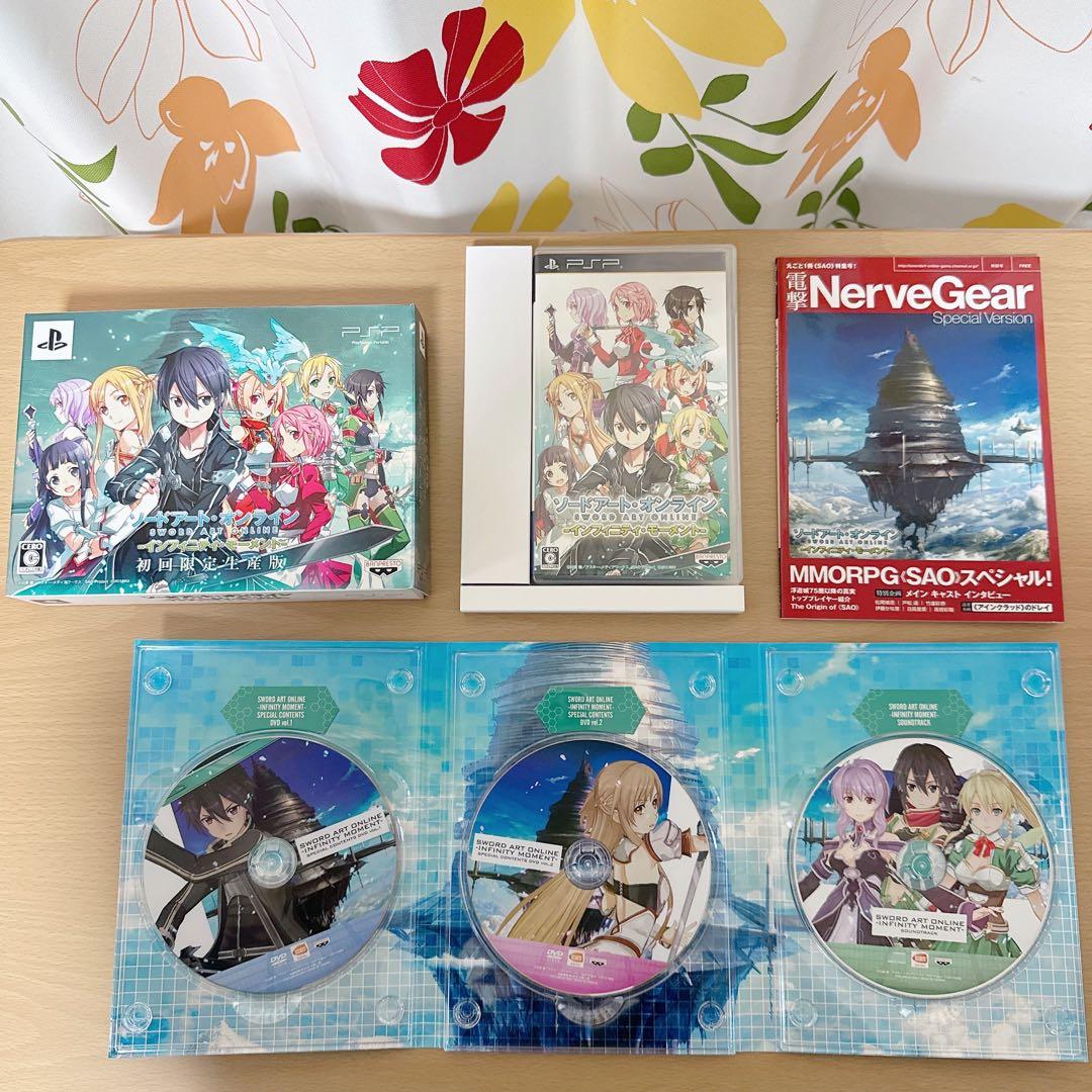ソードアート・オンライン　ゲーム5本セット　美品