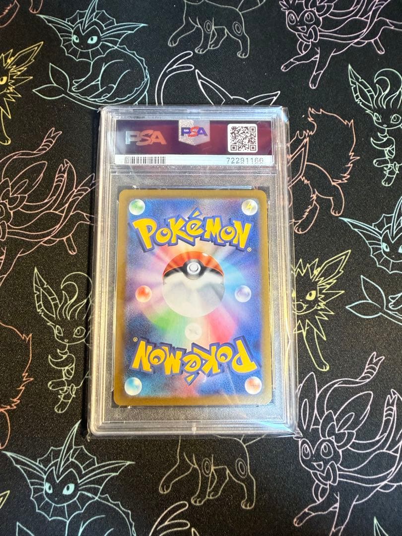 ポケモンカード　ブラッキーV SA スペシャルアートSR PSA10 ポケカ