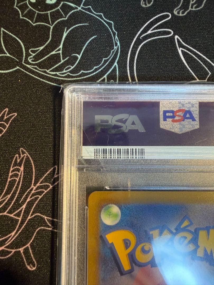 ポケモンカード　ブラッキーV SA スペシャルアートSR PSA10 ポケカ