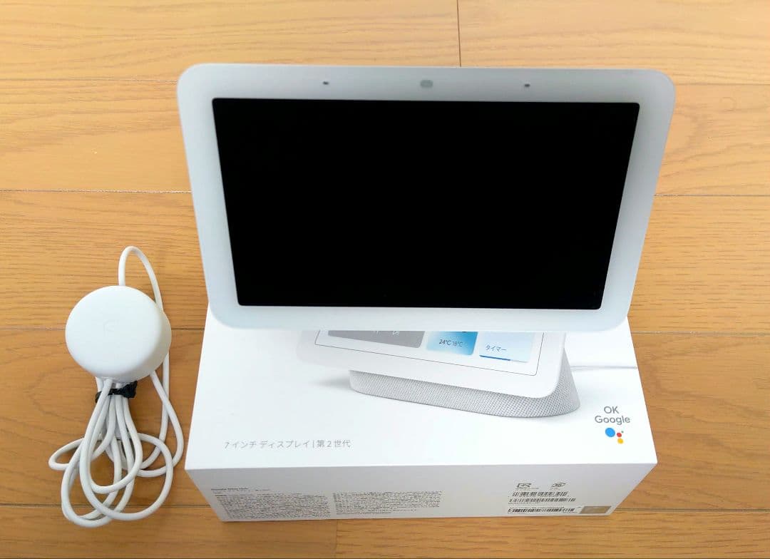 Google Nest Hub 第2世代 ホワイト 本体