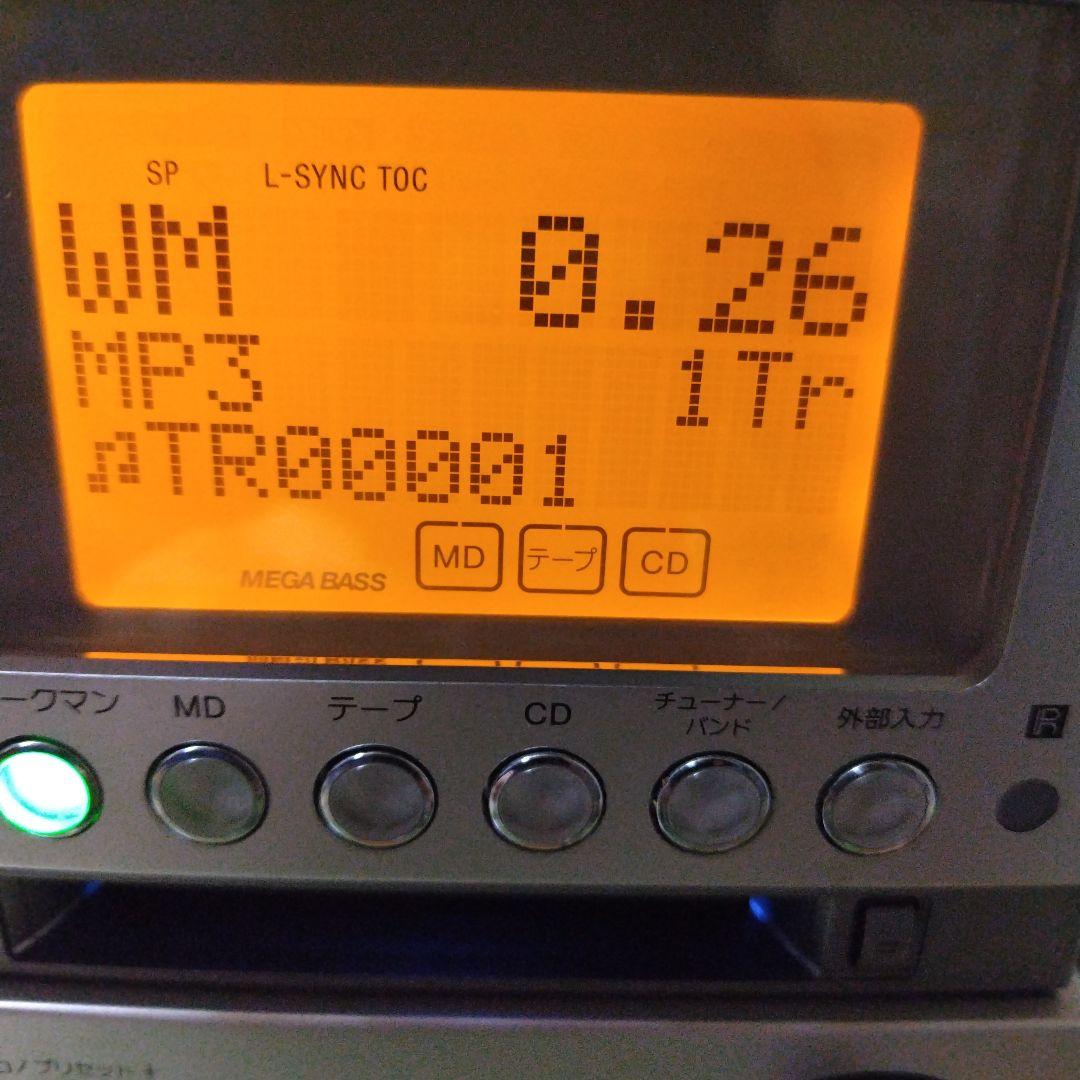 SONY ソニー　CMT-M35WM（ HCD-M35WM）ミニコンポ　シルバー