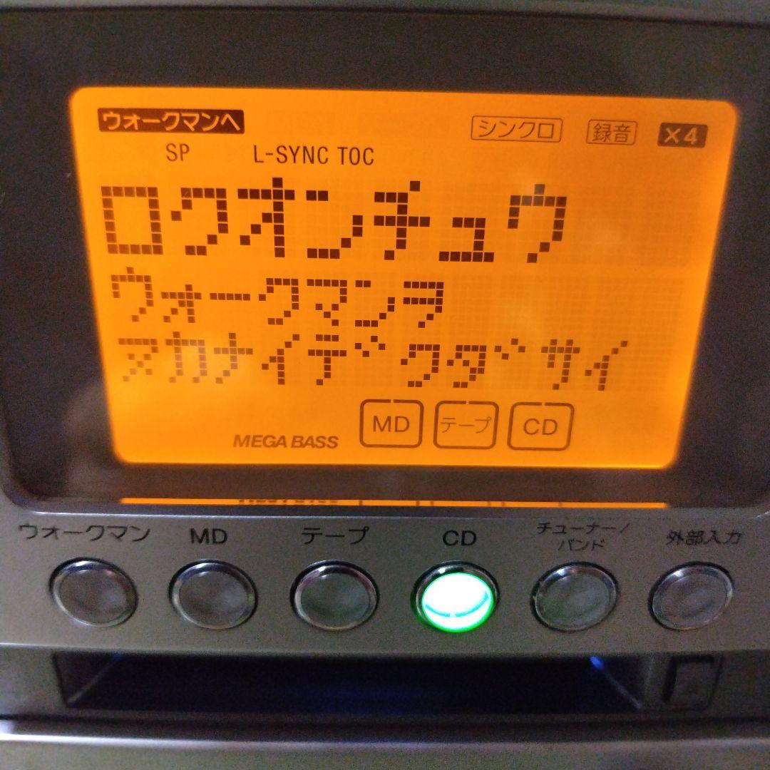 SONY ソニー　CMT-M35WM（ HCD-M35WM）ミニコンポ　シルバー