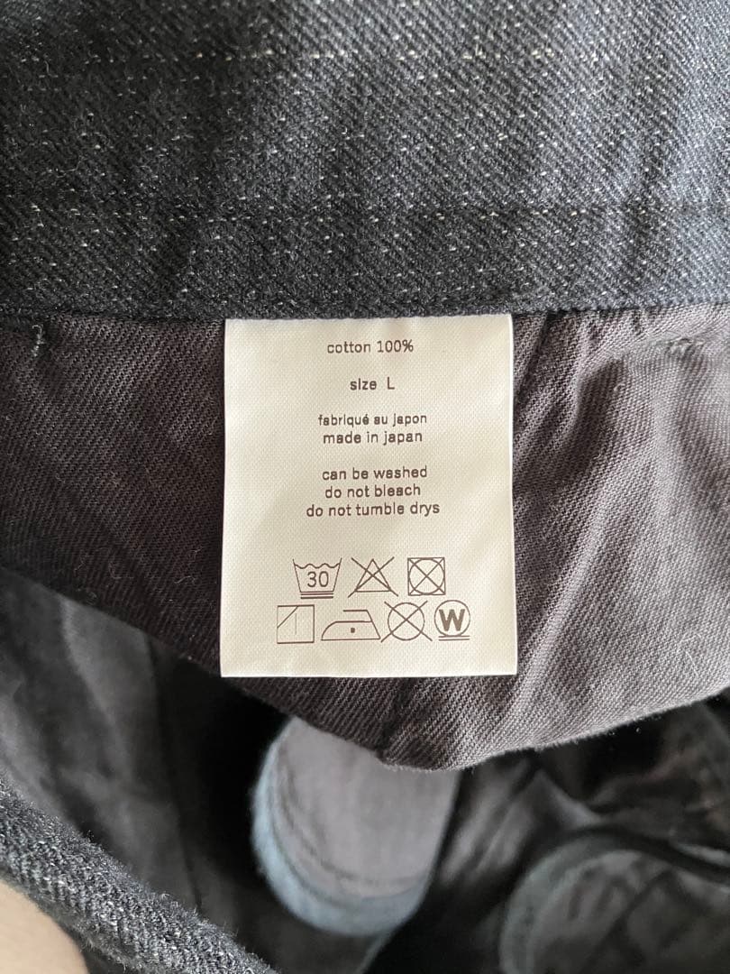 yoko sakamoto スラックス