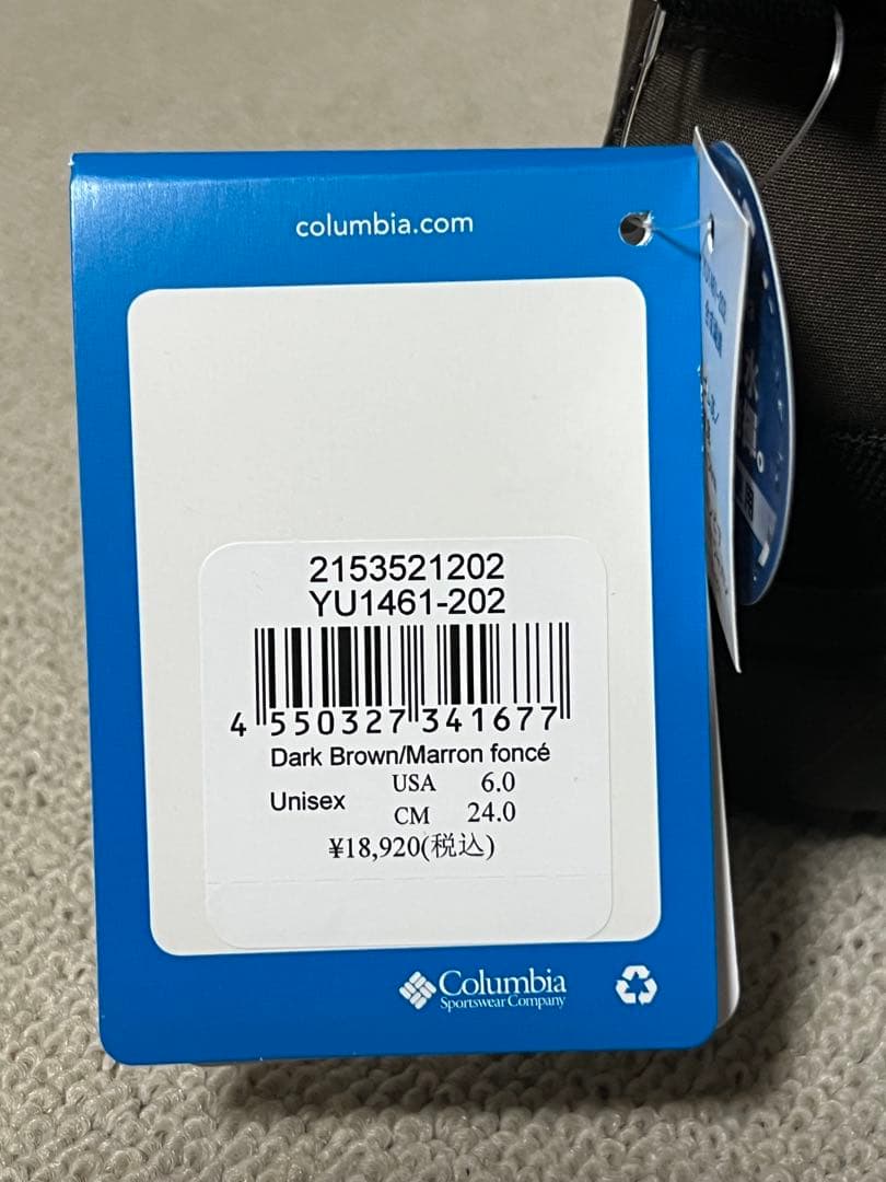 Columbia コロンビア ブーツ イエローテイル アイスマジック